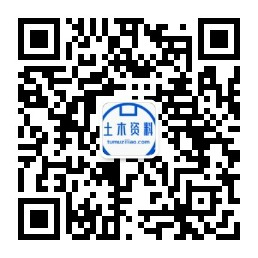 官方微信公众号1