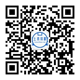 官方微信公众号2